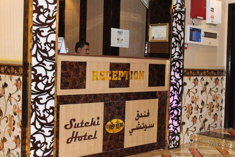 Sutchi Hotel Dubai Exterior photo